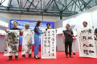 首屆國家對外文化貿易基地傳統文化藝術國際交流活動策劃方案